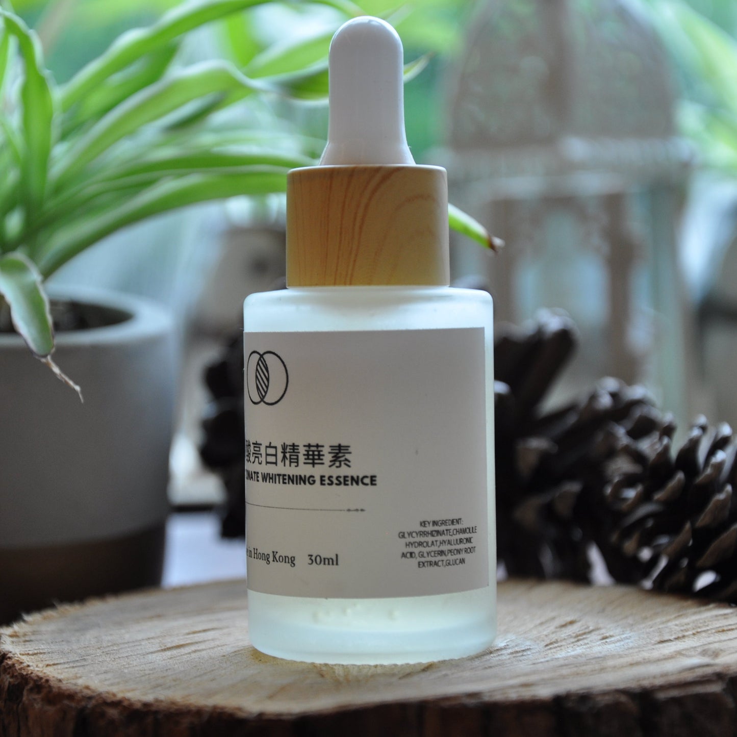 甘草酸亮白精華素 Glycyrrhizinate Whitening Essence